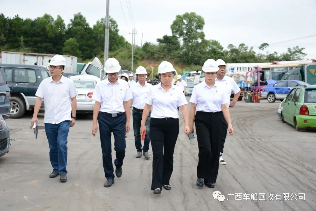 循環(huán)集團到車船公司開展調研及安全生產檢查！